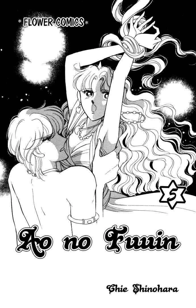 Ao No Fuuin - Blue Seal Chapter 25 - 2