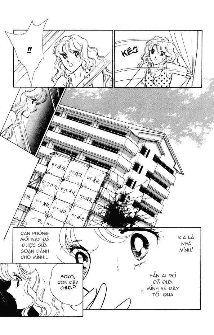 Ao No Fuuin - Blue Seal Chapter 25 - 7