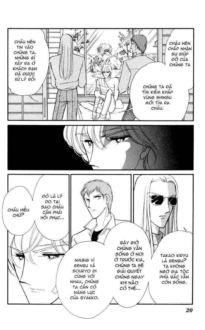 Ao No Fuuin - Blue Seal Chapter 25 - 18