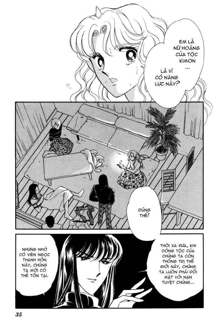 Ao No Fuuin - Blue Seal Chapter 26 - 2