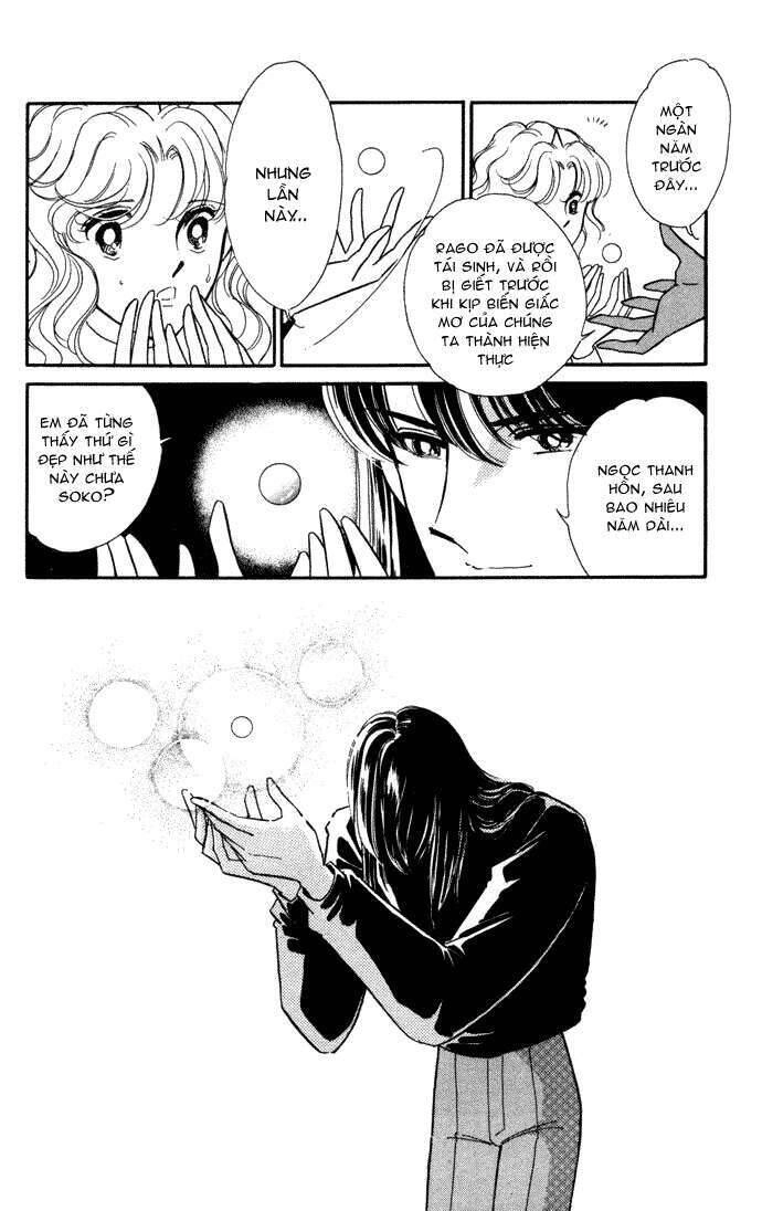 Ao No Fuuin - Blue Seal Chapter 26 - 3