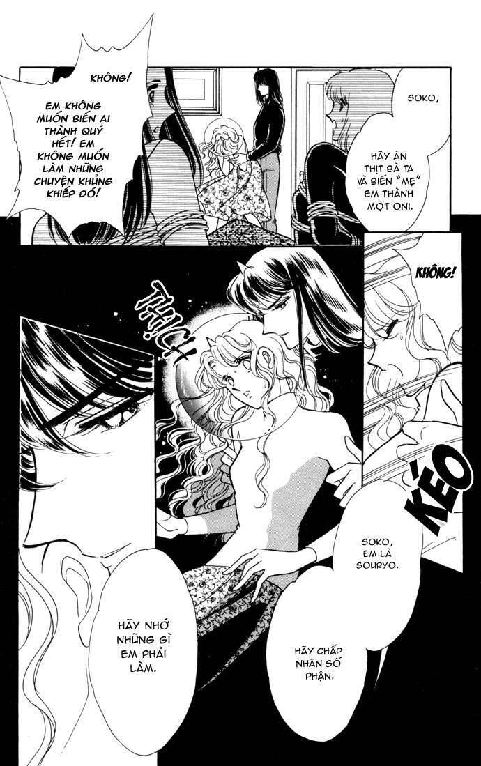 Ao No Fuuin - Blue Seal Chapter 26 - 13