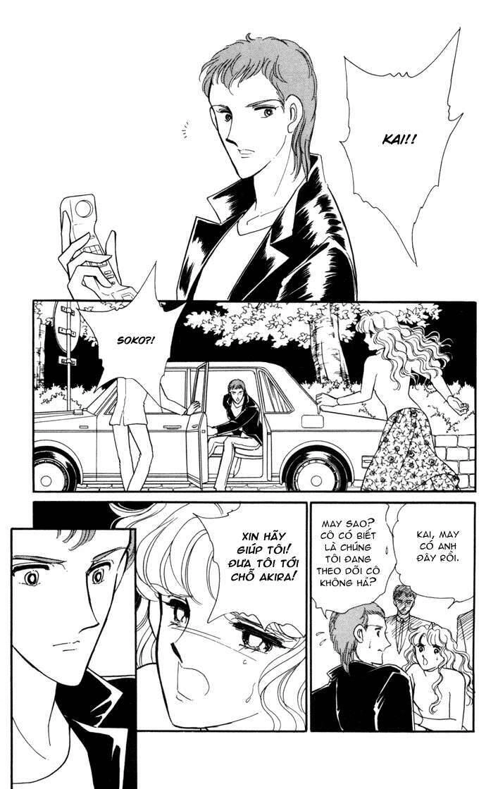 Ao No Fuuin - Blue Seal Chapter 26 - 22