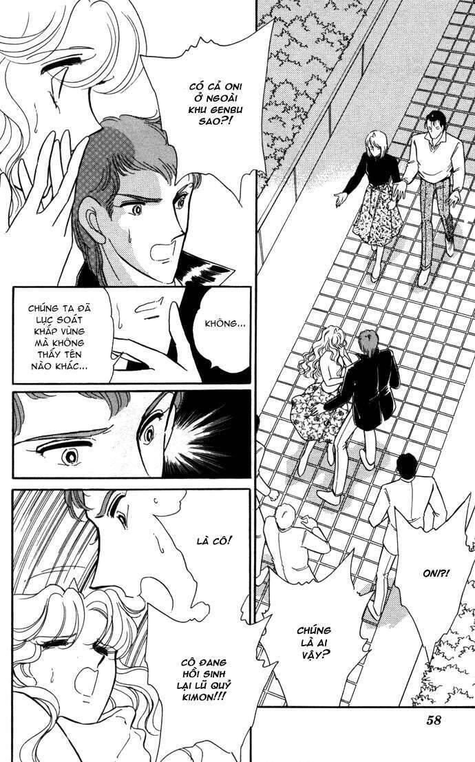 Ao No Fuuin - Blue Seal Chapter 26 - 25