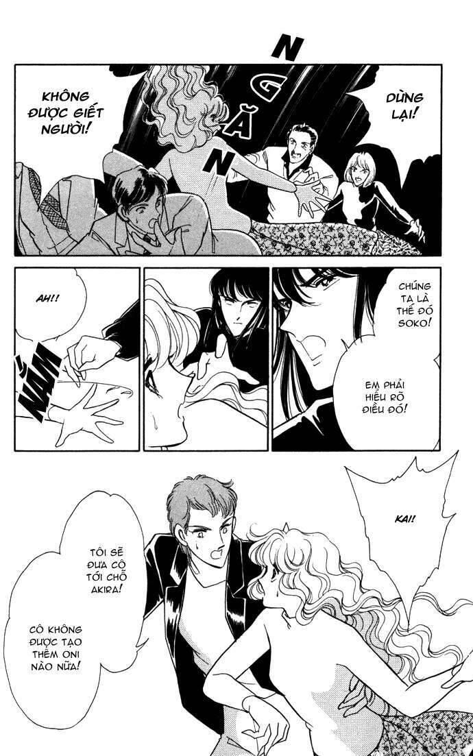 Ao No Fuuin - Blue Seal Chapter 27 - 5