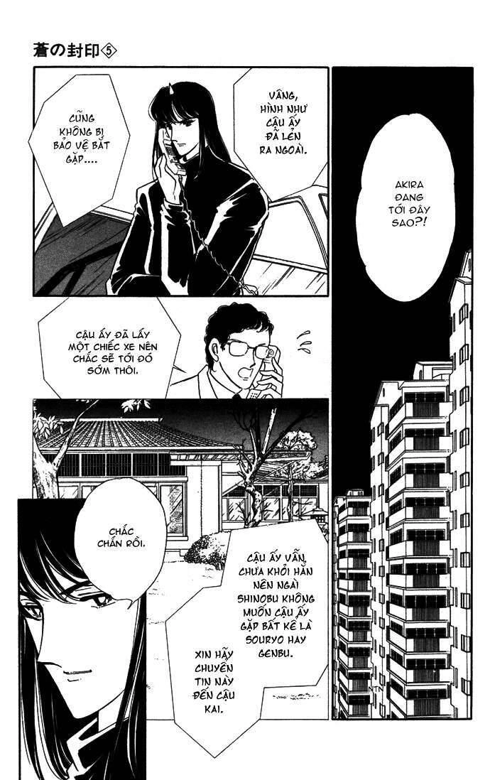 Ao No Fuuin - Blue Seal Chapter 27 - 10