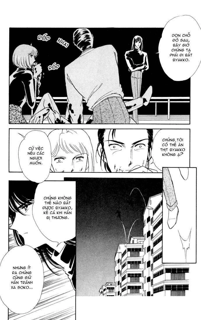 Ao No Fuuin - Blue Seal Chapter 27 - 13