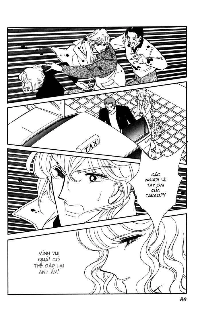 Ao No Fuuin - Blue Seal Chapter 27 - 17