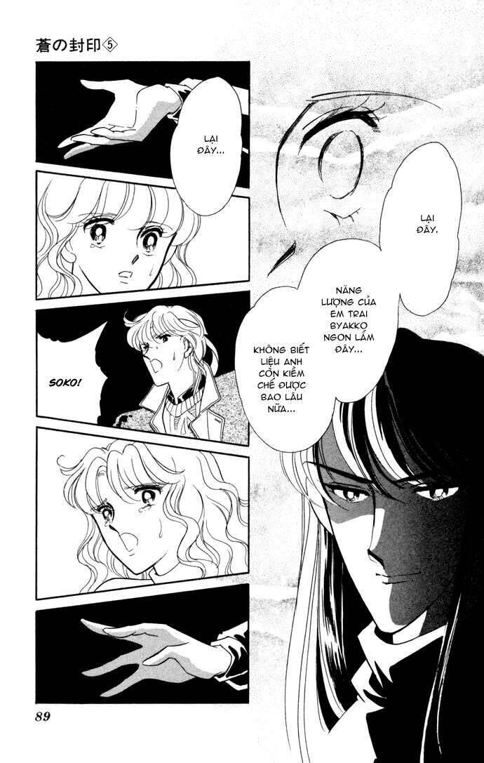 Ao No Fuuin - Blue Seal Chapter 27 - 26