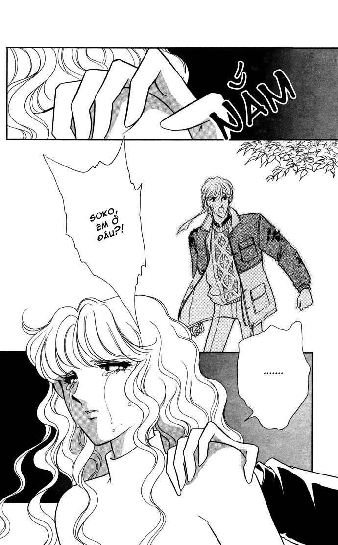 Ao No Fuuin - Blue Seal Chapter 27 - 27