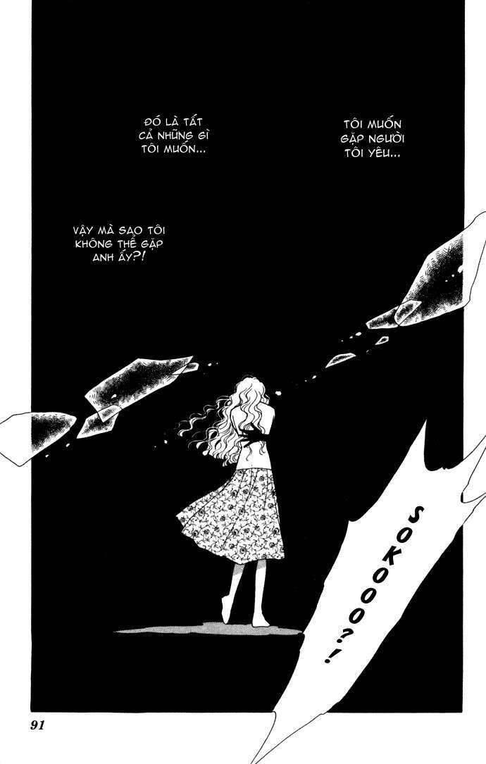 Ao No Fuuin - Blue Seal Chapter 27 - 28