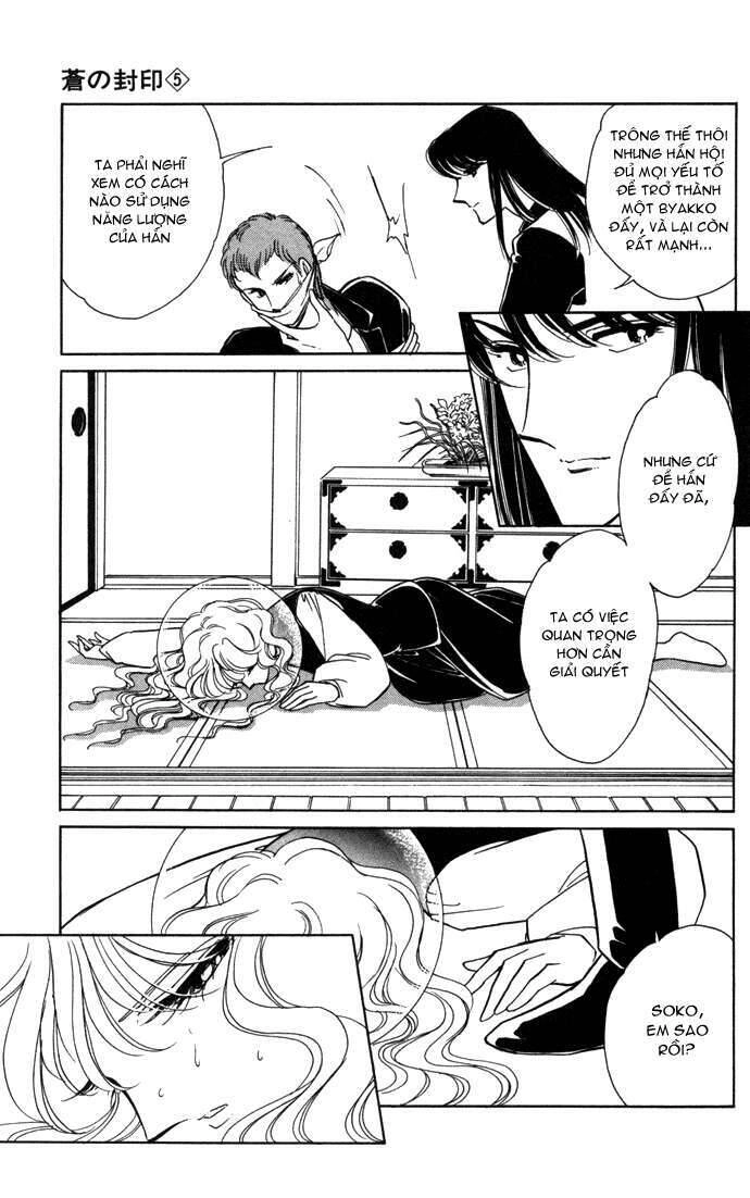 Ao No Fuuin - Blue Seal Chapter 28 - 4