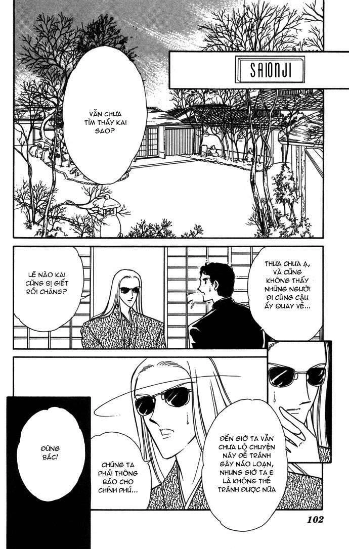 Ao No Fuuin - Blue Seal Chapter 28 - 11