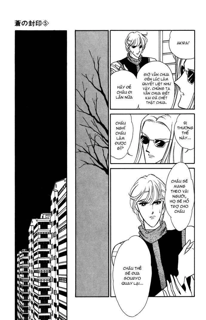 Ao No Fuuin - Blue Seal Chapter 28 - 12