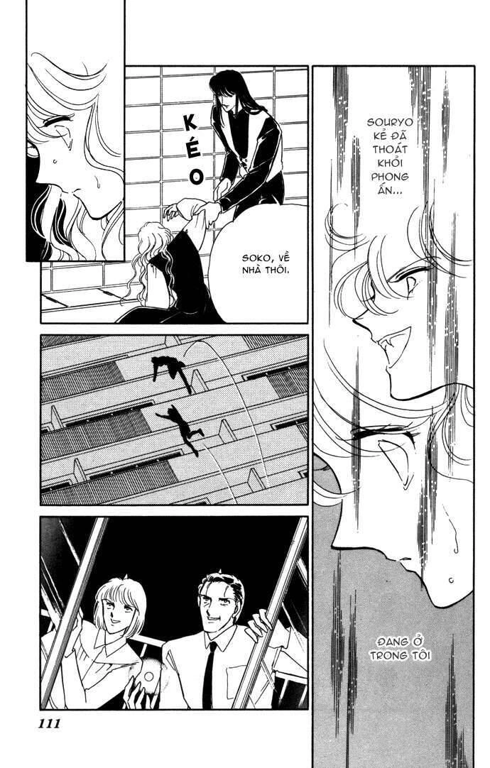 Ao No Fuuin - Blue Seal Chapter 28 - 20