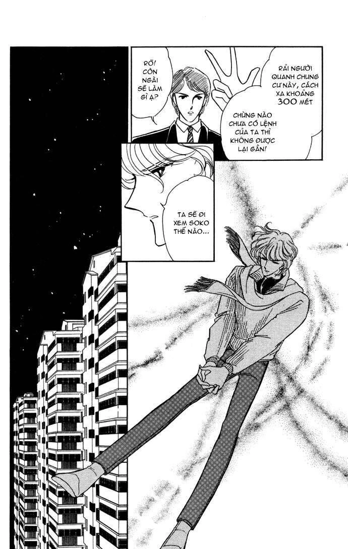 Ao No Fuuin - Blue Seal Chapter 28 - 33