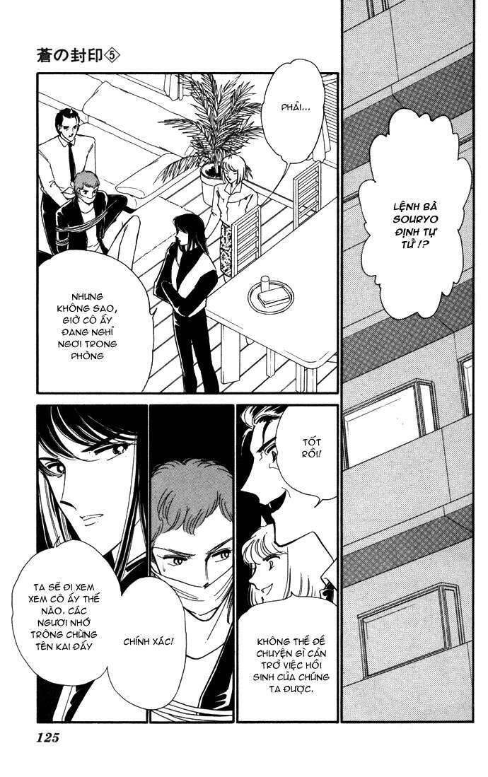 Ao No Fuuin - Blue Seal Chapter 28 - 34