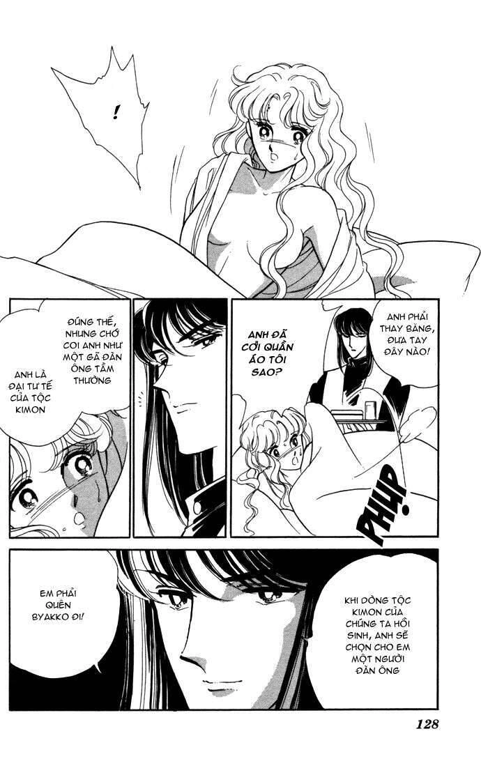 Ao No Fuuin - Blue Seal Chapter 28 - 37