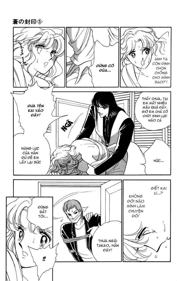 Ao No Fuuin - Blue Seal Chapter 28 - 38