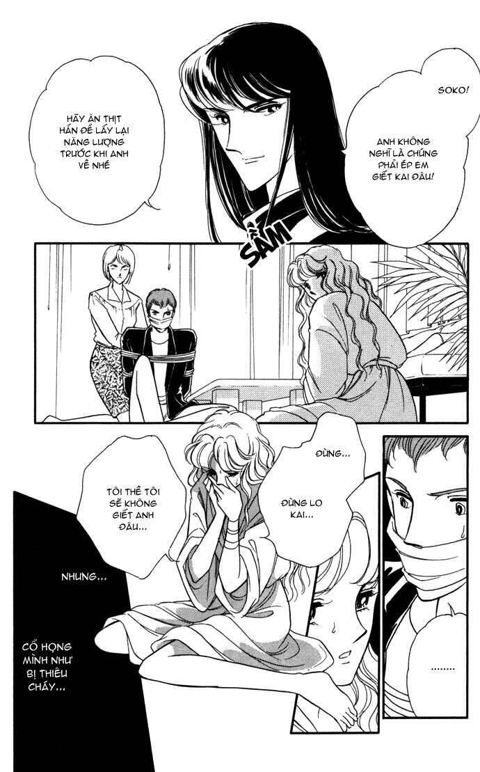 Ao No Fuuin - Blue Seal Chapter 28 - 40