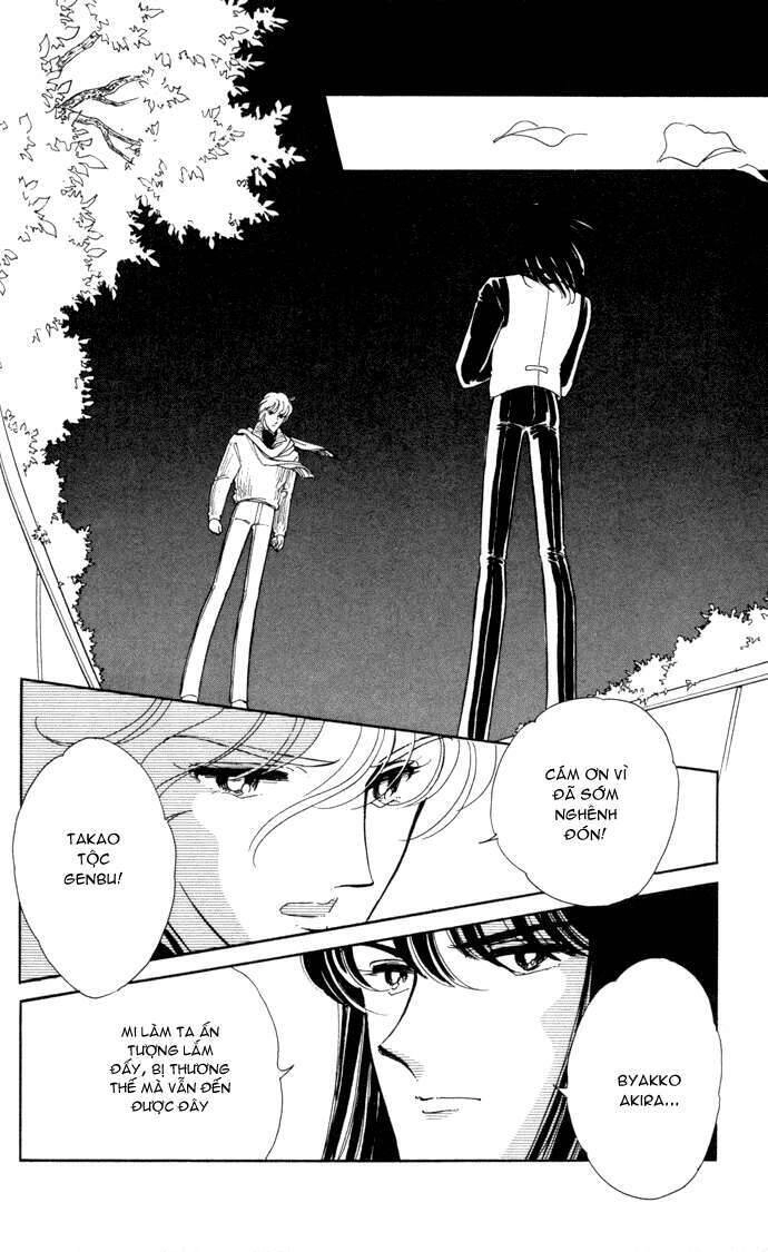 Ao No Fuuin - Blue Seal Chapter 28 - 47