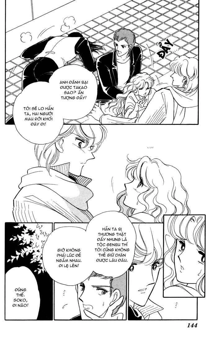 Ao No Fuuin - Blue Seal Chapter 28 - 53