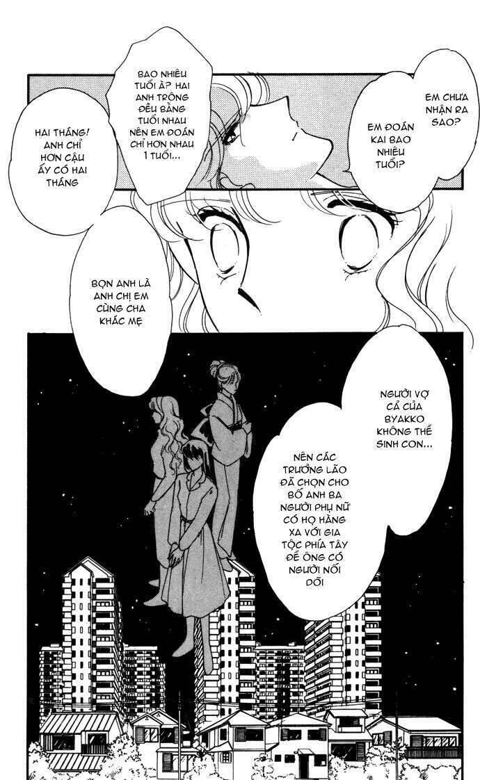 Ao No Fuuin - Blue Seal Chapter 29 - 8
