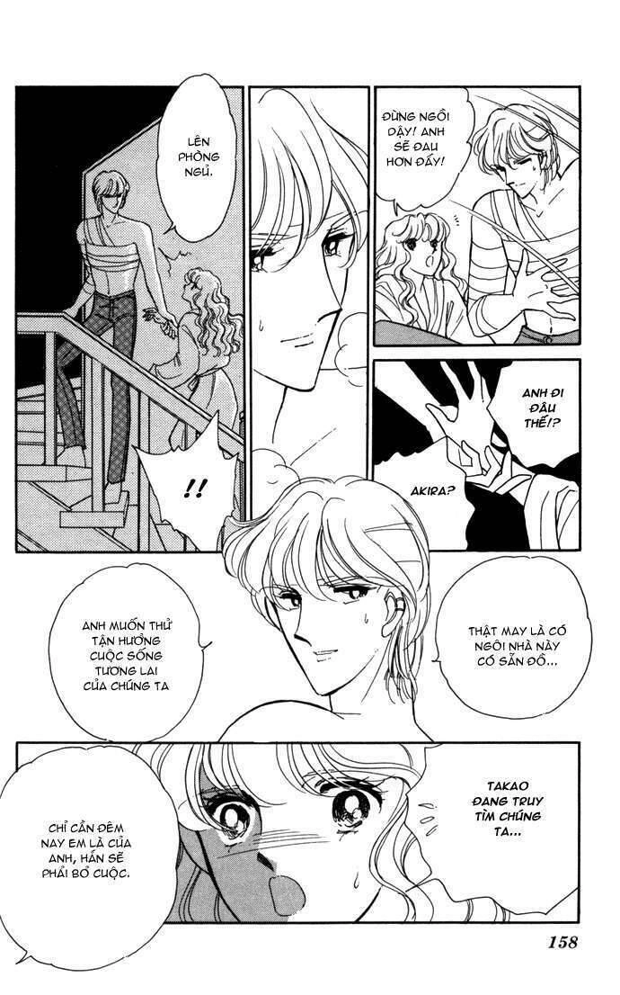 Ao No Fuuin - Blue Seal Chapter 29 - 11