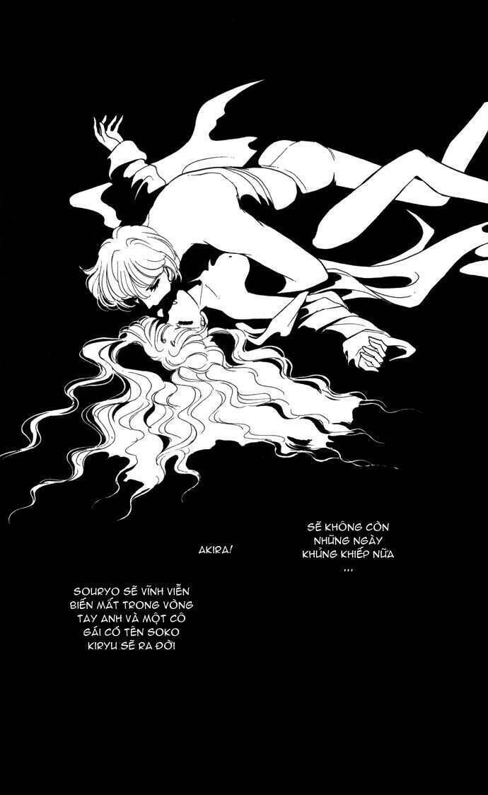 Ao No Fuuin - Blue Seal Chapter 29 - 15