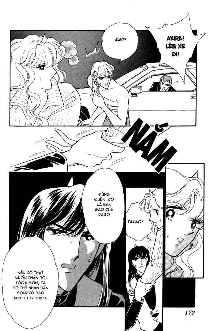 Ao No Fuuin - Blue Seal Chapter 29 - 24