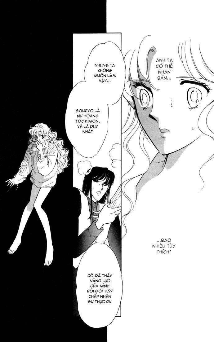 Ao No Fuuin - Blue Seal Chapter 29 - 25