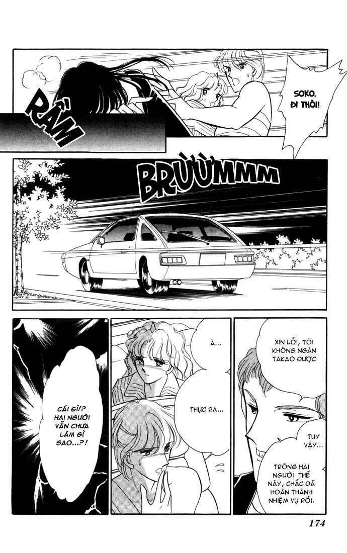 Ao No Fuuin - Blue Seal Chapter 29 - 26