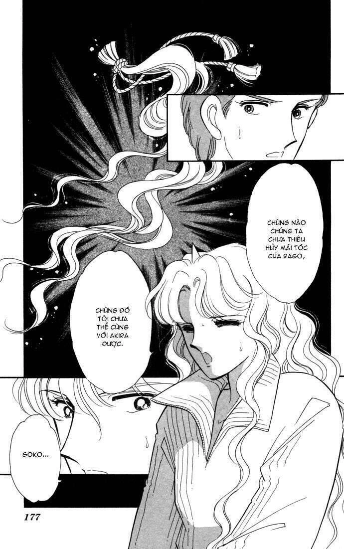 Ao No Fuuin - Blue Seal Chapter 29 - 29