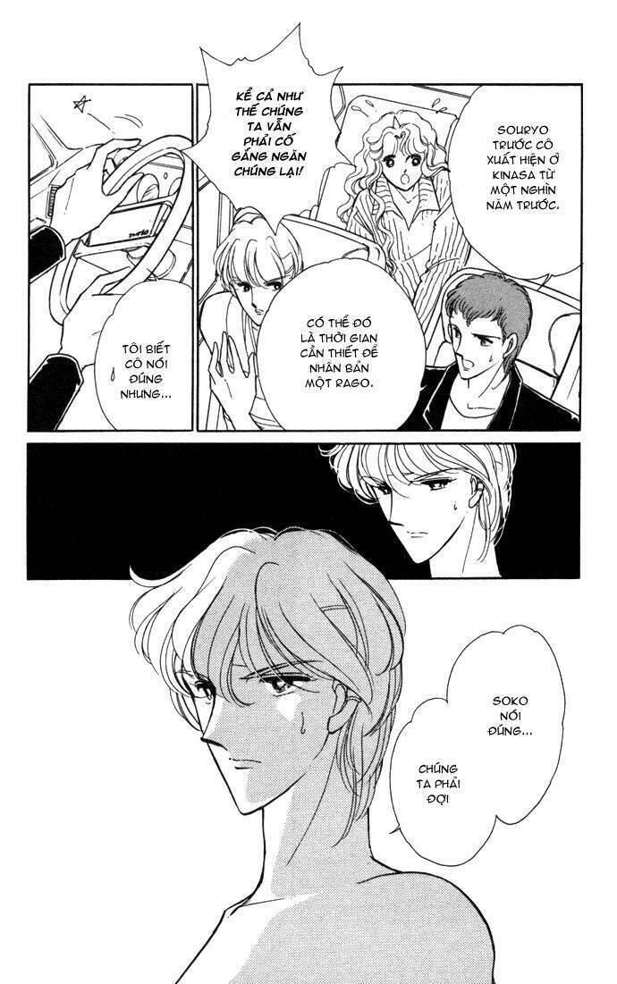 Ao No Fuuin - Blue Seal Chapter 29 - 32