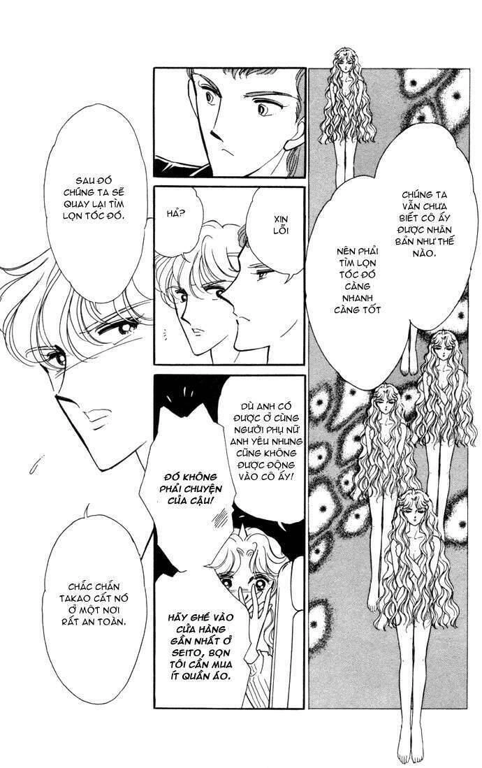 Ao No Fuuin - Blue Seal Chapter 29 - 33