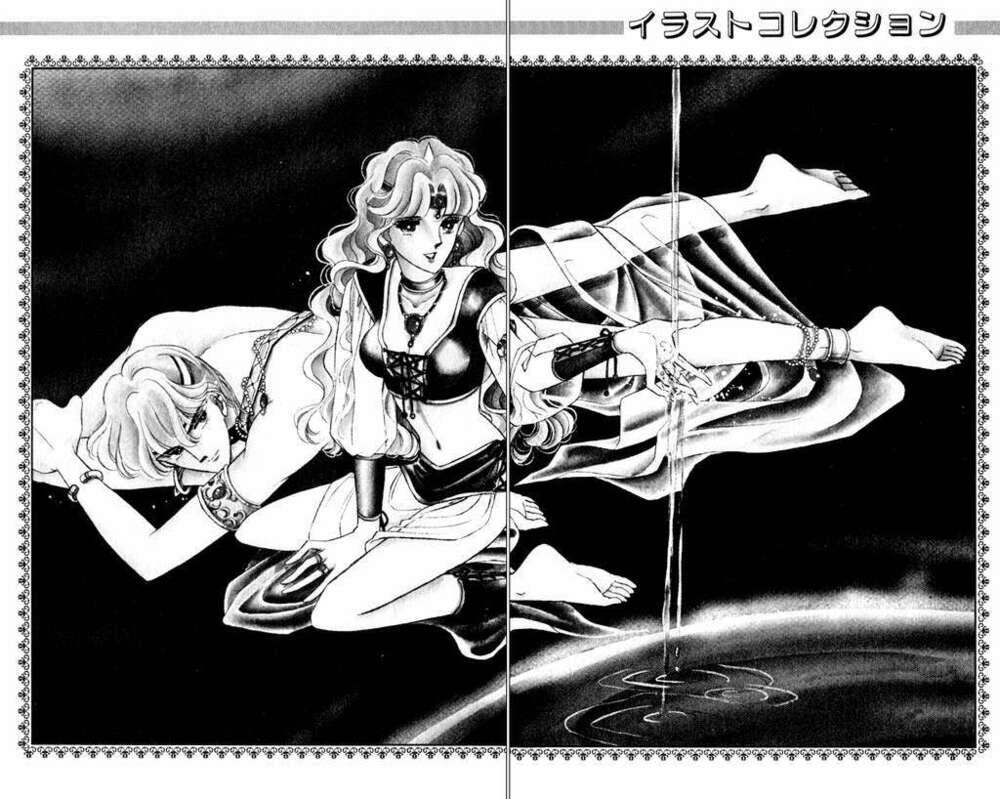 Ao No Fuuin - Blue Seal Chapter 29 - 35