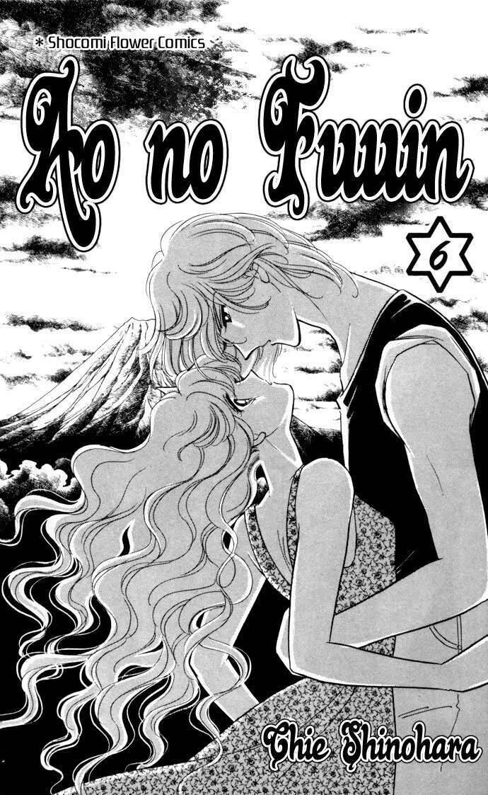 Ao No Fuuin - Blue Seal Chapter 30 - 2