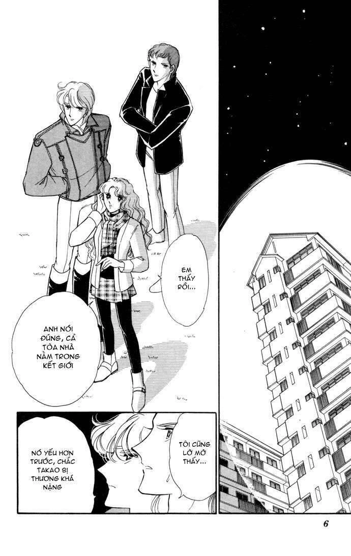 Ao No Fuuin - Blue Seal Chapter 30 - 3