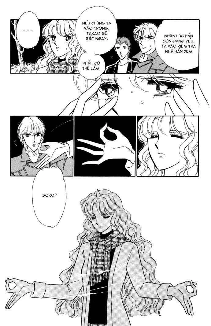Ao No Fuuin - Blue Seal Chapter 30 - 4