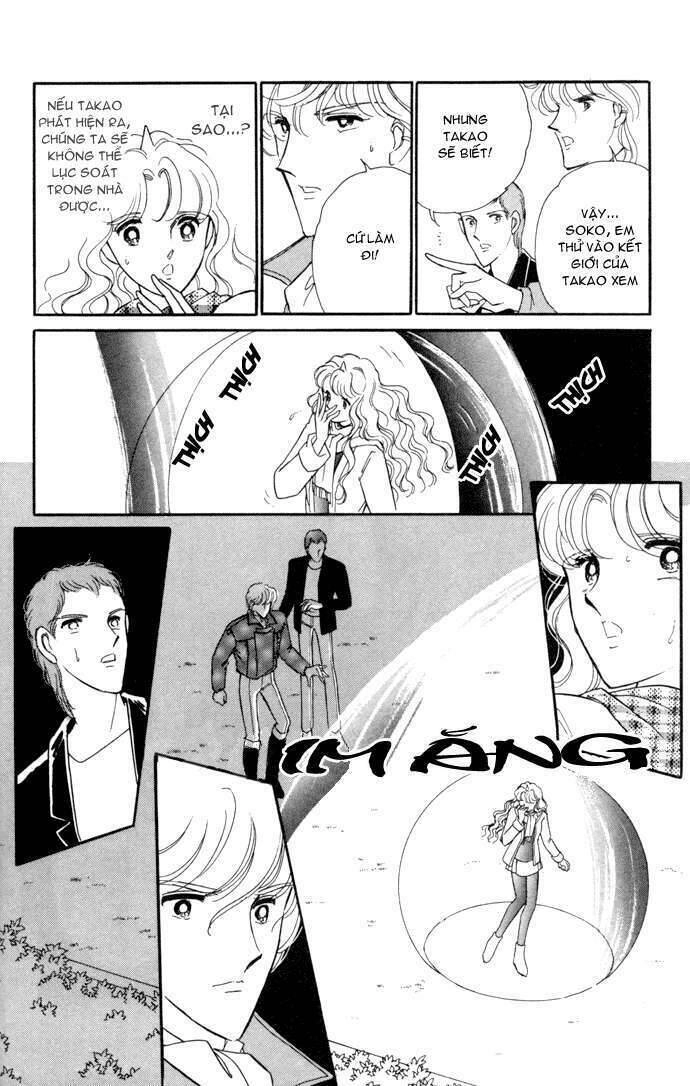 Ao No Fuuin - Blue Seal Chapter 30 - 7