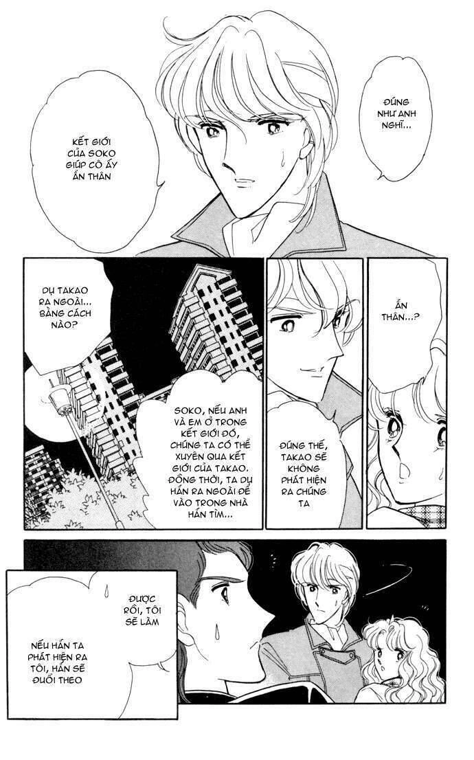 Ao No Fuuin - Blue Seal Chapter 30 - 8