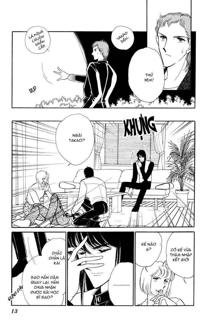 Ao No Fuuin - Blue Seal Chapter 30 - 10