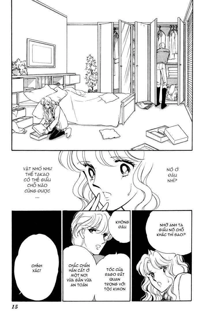 Ao No Fuuin - Blue Seal Chapter 30 - 12