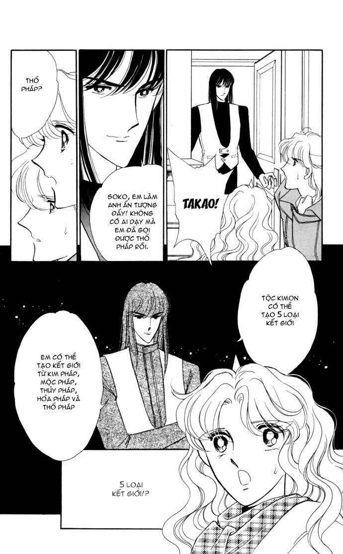 Ao No Fuuin - Blue Seal Chapter 30 - 13