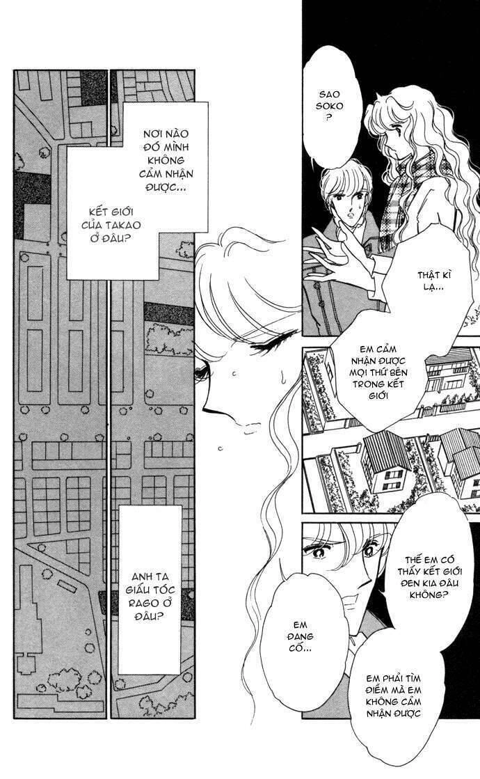 Ao No Fuuin - Blue Seal Chapter 30 - 23