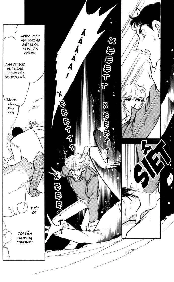 Ao No Fuuin - Blue Seal Chapter 30 - 31