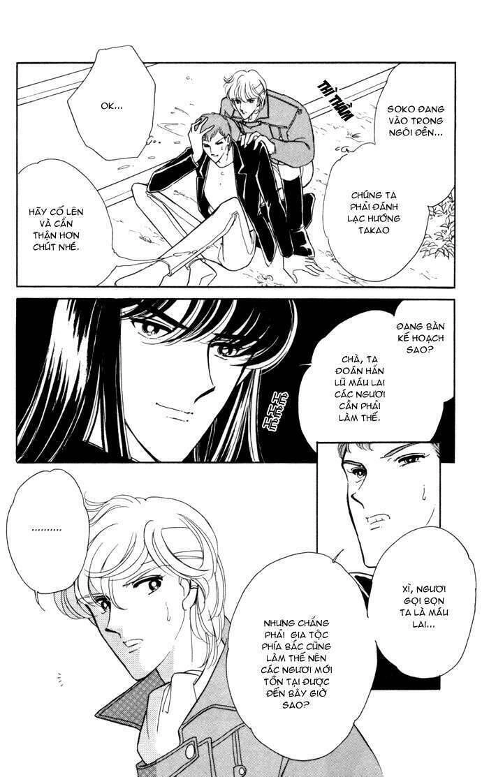 Ao No Fuuin - Blue Seal Chapter 30 - 41