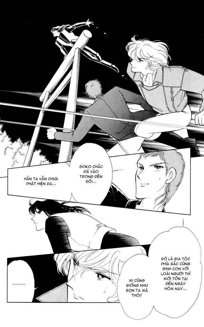 Ao No Fuuin - Blue Seal Chapter 30 - 45