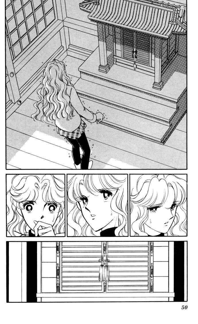 Ao No Fuuin - Blue Seal Chapter 30 - 47