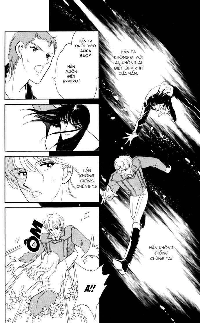 Ao No Fuuin - Blue Seal Chapter 30 - 51